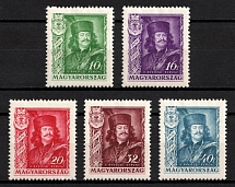 1935 Hungary (Mi. 517 - 521, Full Set, CV $50)