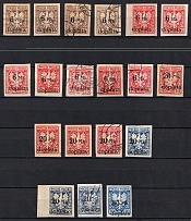 1921 Second Polish Republic, Official Stamps, Stock