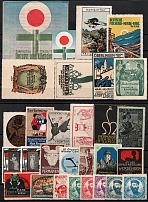 Germany, Europe & Overseas, Stock of Cinderellas, Non-Postal Stamps, Labels, Advertising, Charity, Propaganda (#238B)