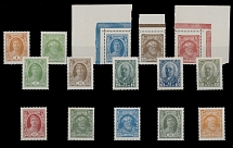 Soviet Union - 1927-28, the second definitive issue, 1k-80k, complete set of 15, three stamps with sheet margins, full OG, NH, VF and a beautiful unit in every respect, C.v. $253, Scott #382-400…