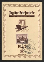 1940 'Stamp Day 1940', Propaganda Souvenir Sheet, Third Reich Nazi Germany