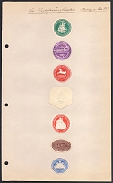 Germany, Stock of Rare Official Seals, Non-postals (#42)