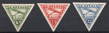 1928 Latvia, Airmail (Mi. 129 - 131, Full Set, CV $30)