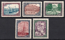 1925 Latvia (Full Set, Signed, CV $40)