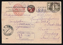 1934 (28 Aug) USSR Novorossiysk (Port) - Moscow - Berlin - Hamburg, Expres Registered Airmail cover, flight Moscow - Berlin (Franked ONLY 30 kop, Muller 24, CV $1,000)