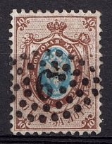 1858 10k Russian Empire, No Watermark, Perf. 12.25x12.5 (Sc. 8, Zv. 5, Frontier Post Office Odesa Postmark)