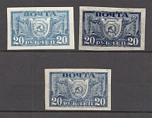 1921 20 Rub RSFSR (Ultramarine + Varieties Of Color and Paper, CV $110)