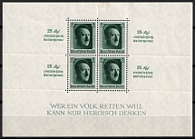 1937 Third Reich, Germany, Souvenir Sheet (Mi. Bl. 9, CV $130)