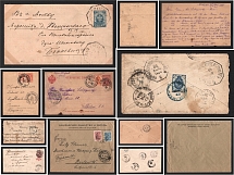 1880-1900 Russian Empire, Stock Covers and Postcards