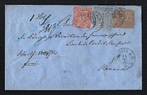 North German Confederation, Prussia, Germany, Cover to Hanover (Mi. 4, 5, and Prussia 20, Wax seals, CV $1,400)