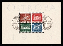 1935 Third Reich, Germany, Souvenir Sheet 'OSTROPA' (Mi. Bl. 3, Commemorative Cancellation 'Konigsberg OSTROPA Postwertz Ausstellung', Certificate, CV $1,450)