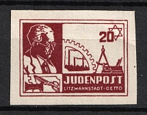 1944 20pf Litzmannstadt Ghetto, Lodz, Poland, Jewish Getto Post (Vertical Laid Paper, CV $130)