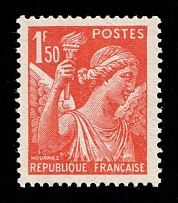 1941-44 1.5fr French Resistance Forgery, Anti-German Propaganda, British Propaganda Forgery (Mi. 38, Signed, CV $70)