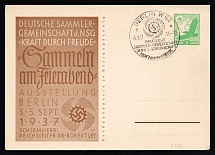 1937 'Collecting after work. Exhibition in Berlin', Propaganda Postal stationery, Third Reich Nazi Germany