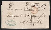 1864 (Oct) Russian Empire, Stampless Letter from Odessa to Marseille (France) via Paris (France) ('Odessa' in Rhombus, 'P.33.' and 'Aus Rusland' in boxed single line and Blue 'O.Konan Odessa' in Oval Postmark, 'Porto 2' in Oval, 'Breslau Berlin' marking)