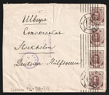 1914 Saratov Censorship, WWI Censored cover from Saratov to Stokholm with violet letters censor handstamp 'Send' and violet round 'Djekeli'