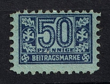 NSDAP Donation stamp, Revenue, Third Reich, Nazi Germany