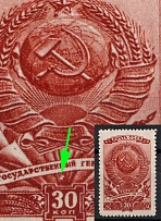 1946 30k Elections of the Supreme Soviet, Soviet Union, USSR (White Dot Over '30')