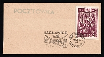 1944 (4 Apr) Woldenberg, Poland, POCZTA OB.OF.IIC, WWII Camp Post, Postcard (Commemorative Cancellations)