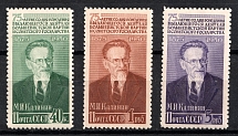 1950 75th Anniversary of the Birth of M. Kalinin, Soviet Union USSR (Full Set, MNH)