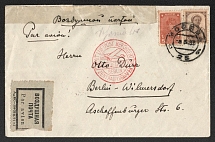 1933 (10 May) Soviet Union, USSR, Russia, Airmail Cover from Moscow to Berlin-Wilmersdorf franked with 5k and 50k Definitive Issues (Red Company private handstamp)