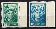 1948 The Navy of the USSR, Soviet Union, USSR, Russia (Full Set, Margins, MNH)