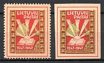 Lithuania Baltic Dispaced Persons Camp Meerbeck (MNH)