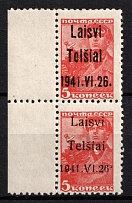 1941 5k Telsiai, Occupation of Lithuania, Germany, Pair (Mi. 1 II, 1 III, Margin, Signed, CV $130)