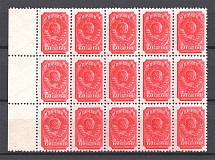 1939 USSR 60 Kop Definitive Issue 60 Kop Block (Broken `Ч` in `ПОЧТА`, MNH)