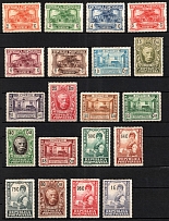 1925 Portugal (Mi. 347 - 354, 356 - 367, CV $30)
