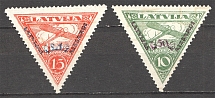 1931 Latvia Airmail (Perf, CV $40, MNH)