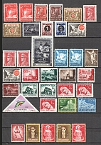 1941-44 Croatia Group of Stamps (2 Scans, MNH/MLH)