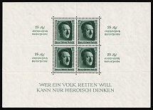 1937 Third Reich, Germany, Souvenir Sheet (Mi. Bl. 11, Signed, CV $120, MNH)