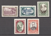 1932 Latvia (CV $60, Full Set, MNH)
