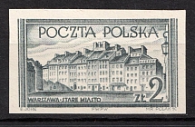 1953 2zl Republic of Poland (Proof, Essay of Fi. 688, Mi. 826)