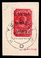 1941 60k Telsiai, Occupation of Lithuania, Germany (Mi. 7 I K, INVERTED Overprint, Telsiai Postmark)