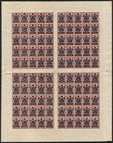 1922 100r RSFSR, Russia, Full Sheet (Zv. 84, Lithography, CV $460, MNH)