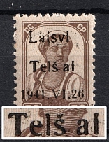 1941 50k Telsiai, Occupation of Lithuania, Germany (Mi. 6 II, MISSED 'i' in 'Telsiai', Print Error, Type II, CV $50, MNH)