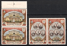 1951 175th Anniversary of the Bolshoi Theater, Soviet Union, USSR, Russia, Pares (Full Set, Margin, MNH)