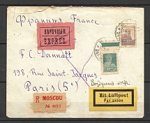 1929 International Registered Express Air Letter from Moscow Office №54 to Paris