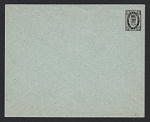 1889 Shatsk Zemstvo 3k Postal Stationery Cover, Mint (Schmidt #4, CV $400)