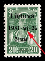 1941 20k Zarasai, Occupation of Lithuania, Germany (Mi. 4 a I PF V, 'Vi' instead 'VI', CV $160, MNH)