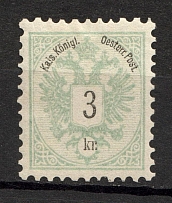 1883 Austria 3 Kr (CV $65)