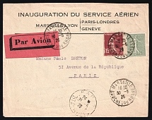 1926 France, First FLight, Airmail cover, Marseille - Paris, franked by Mi. 160, 184
