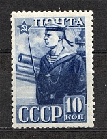 1941 USSR Red Army and Navy (Perf 12.25x12, CV $230, MNH)