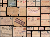 RSFSR, Soviet Union, USSR, Russia, Collection of Postcards and Covers