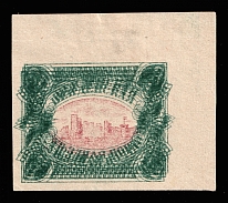 1901 2k Wenden, Livonia, Russian Empire, Russia (Kr. 14aU, Sc. L12, Printer's Trial, Red Center, MULTIPLE Printing Frame)
