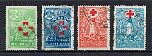 1931 Estonia (Full Set, Canceled, CV $70)