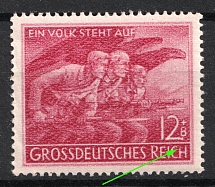 1945 Third Reich, Germany (Mi. 908 IV, Broken 'H', Print Error, Full Set, CV $100)