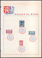 1935 (28 Okt) Czechoslovakia, 'Celebrations on October 28', Souvenir Sheet (Cancellations)